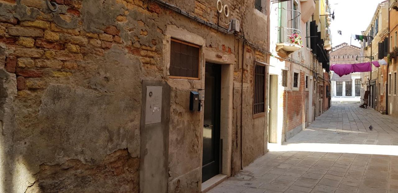 Boutique Ca'liz Appartamento