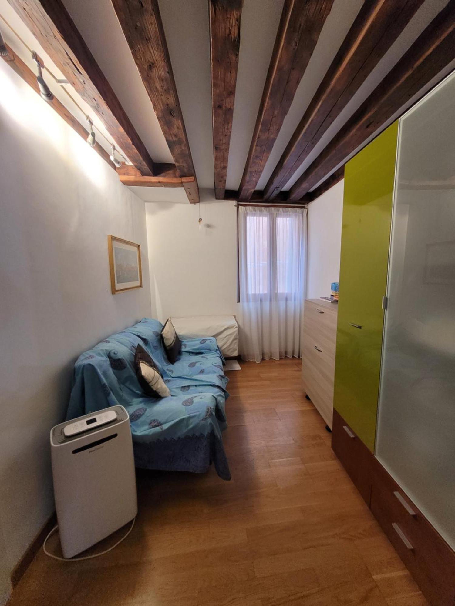 Boutique Ca'liz * Venezia